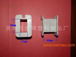 恒輝塑料電焊機配件供應(yīng)指南 廠家、渠道與價格解析